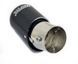 Насадка глушителя Akrapovic 9503 (JB) Одинарная 96123 фото 3