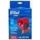 Сигнал пневматичний Vitol CA-1405 12V Червоний 122801 фото 3