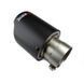 Насадка глушника Akrapovic AK63-101 Одинарна (ZB) carbon 93296 фото 3