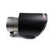 Насадка глушника Akrapovic AK63-101 Одинарна (ZB) carbon 93296 фото 2