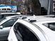 Багажник на крышу Mazda CX-9 2016- AERO 103145 фото 3