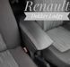 Підлокітник Renault Lodgy 2012-, Рено Лоджі Екошкіра Brazo чорний 101738 фото 6