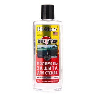 Полироль-защита для стекла (антидождь) Hi-Gear HG5640 118ml 104173 фото