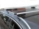 Багажник на крышу Opel Insignia 2008-2017 AERO 93586 фото 1