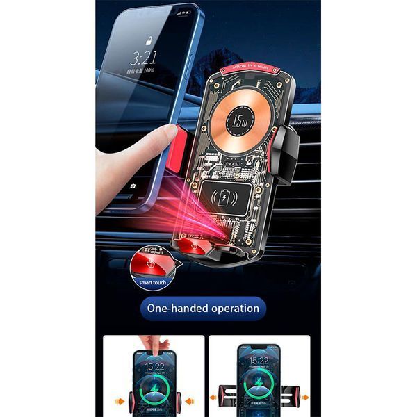 Автодержатель Wireless Induction Car Holder Auto Open-Close XYJ A6 15W RGB Black 108941 фото