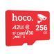 Карта памяти Hoco TF Ultra-High-Speed 256GB CL10 surveillance camera memory card Red 123674 фото 1