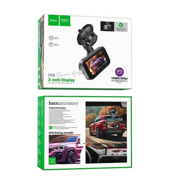 Відеореєстратор Hoco Driving Recorder DV5 3" IPS 1080P 30fps G-sensor Grey 123290 фото