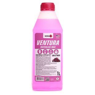 Віск суперконцентрований Nowax Ventura Waterless Wax 1л NX01134 58437 фото