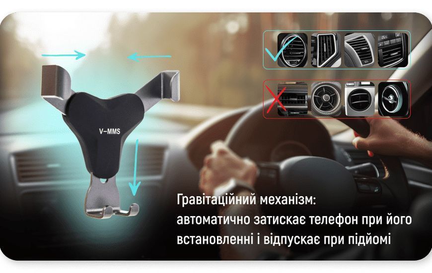 Автомобильный держатель Voin UH-2830 на дефлектор (62-90мм) 50814 фото