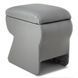 Підлокітник Volkswagen Caddy 2004-2015 Armrest сірий 28623 фото 3