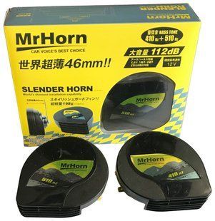 Сигнали Mr Horn 045 YW-A 12V 40002 фото