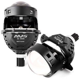 Автомобільні лінзи світлодіодні AMS Original A8 Matt Glass 3.0 F-R 60W-70W 12V 5000K (2 шт.) 123374 фото